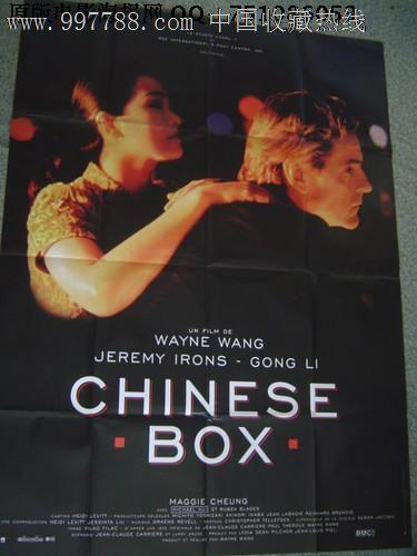 买个假的摩洛哥驾驶证